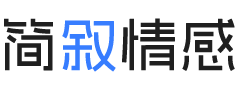 德国慕尼黑婚姻挽回咨询